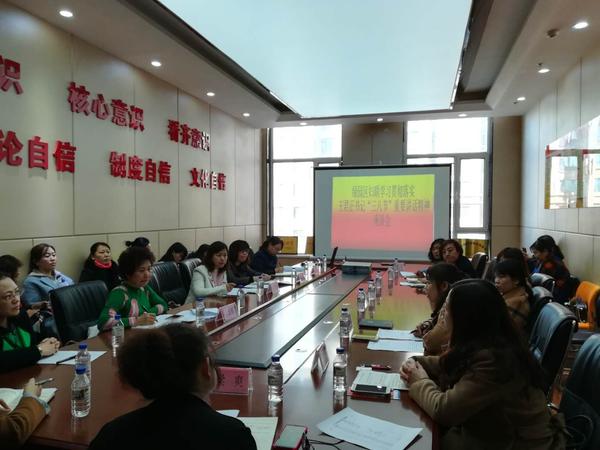 微信圖片_20180321180652.jpg
